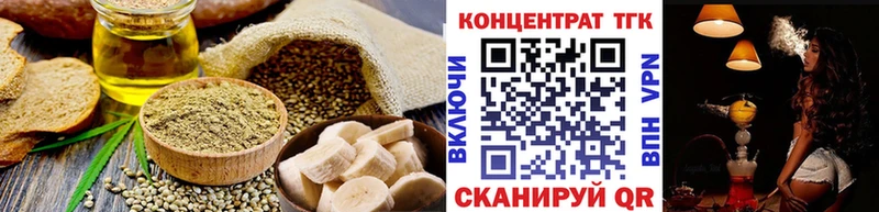 Canna-Cookies конопля  Купить где  Махачкала 