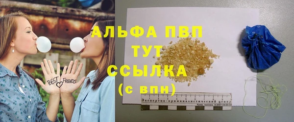 jwh Заволжье