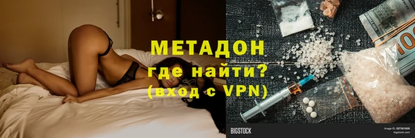 гидропоника Заводоуковск