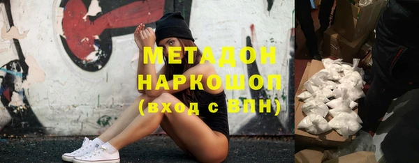jwh Заволжье