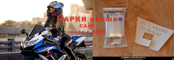 гидропоника Заводоуковск