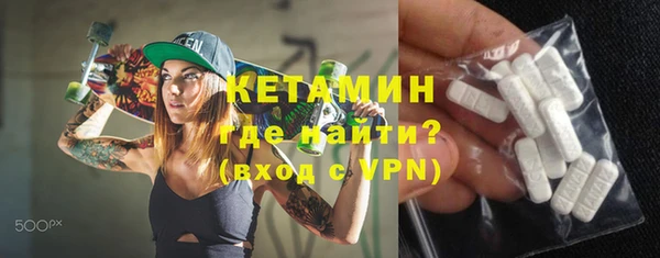 jwh Заволжье