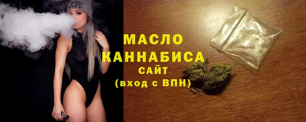 jwh Заволжье