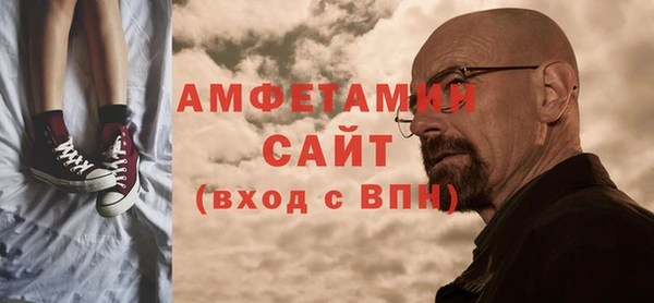 дмт Заволжск