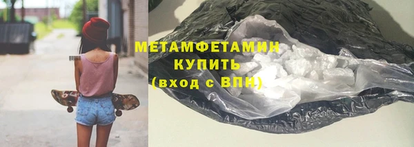 гидропоника Заводоуковск