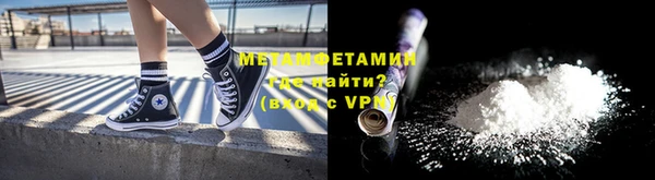 jwh Заволжье