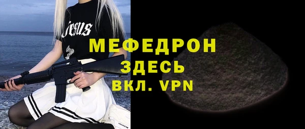 jwh Заволжье
