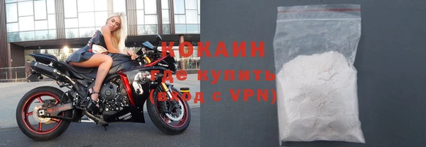 дмт Заволжск