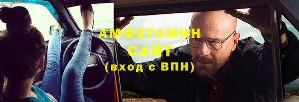 дмт Заволжск