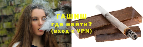 гидропоника Заводоуковск