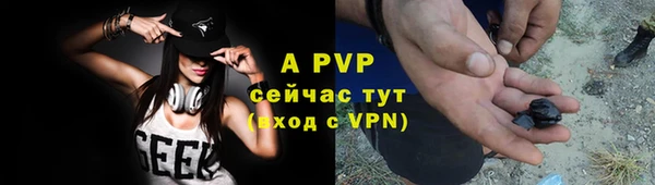 гидропоника Заводоуковск