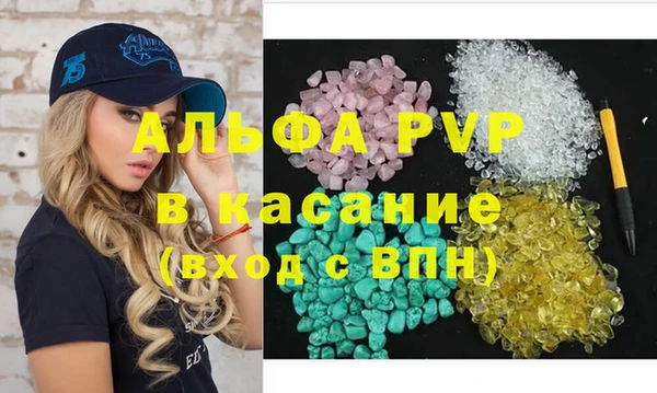 jwh Заволжье