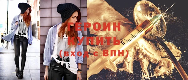 jwh Заволжье