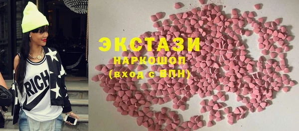 дмт Заволжск