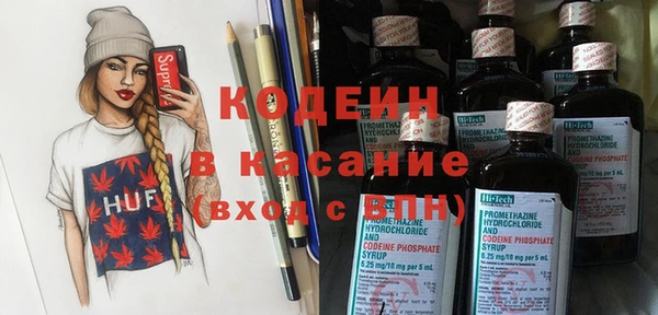 гидропоника Заводоуковск