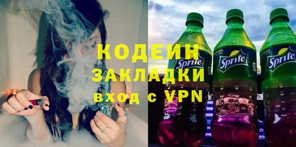 гидропоника Заводоуковск