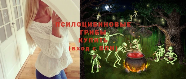 jwh Заволжье