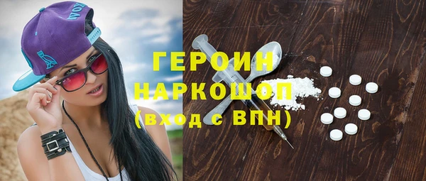 гидропоника Заводоуковск