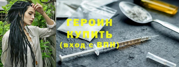 jwh Заволжье