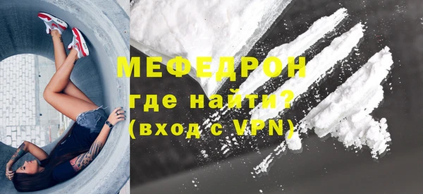 кокаин Зерноград