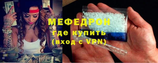 гидропоника Заводоуковск