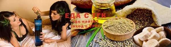 jwh Заволжье