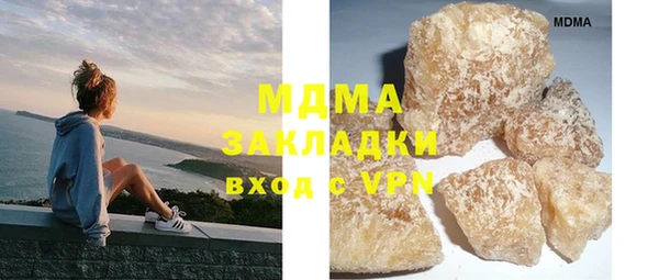 гидропоника Заводоуковск