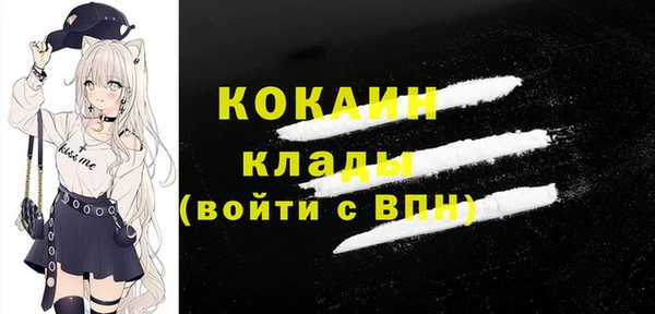 jwh Заволжье