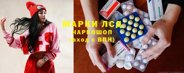jwh Заволжье